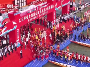 直击江西新余千年龙舟“活水”仪式