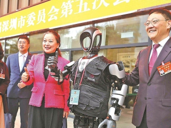 提升文化产业含“智”量 深圳如何借势而为？