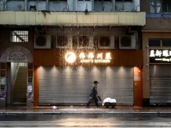 香港天文台17天内第五次发出“黑雨”信号