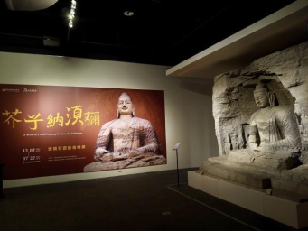 云冈石窟特展台湾展期延长三个月 观展人数已逾135万