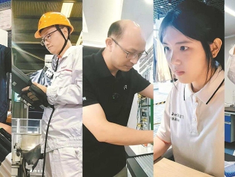 技能粤军出征！以技能绘就“广东答卷”