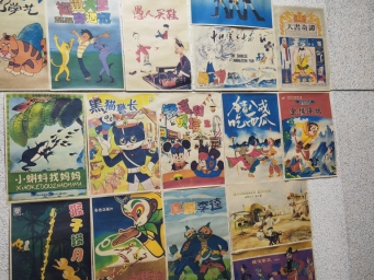 当年动画的顶流，如今依旧滋养着人们的灵魂