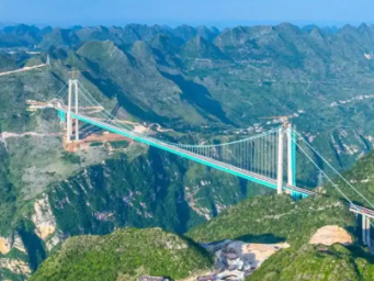 花江峡谷大桥 “横竖”都是第一！