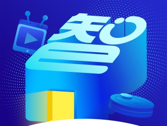 同级唯一全系双电机四驱：新一代哈弗枭龙Max官图发布小智资讯